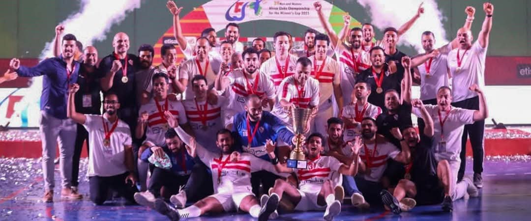 الكوماندوز الزمالك