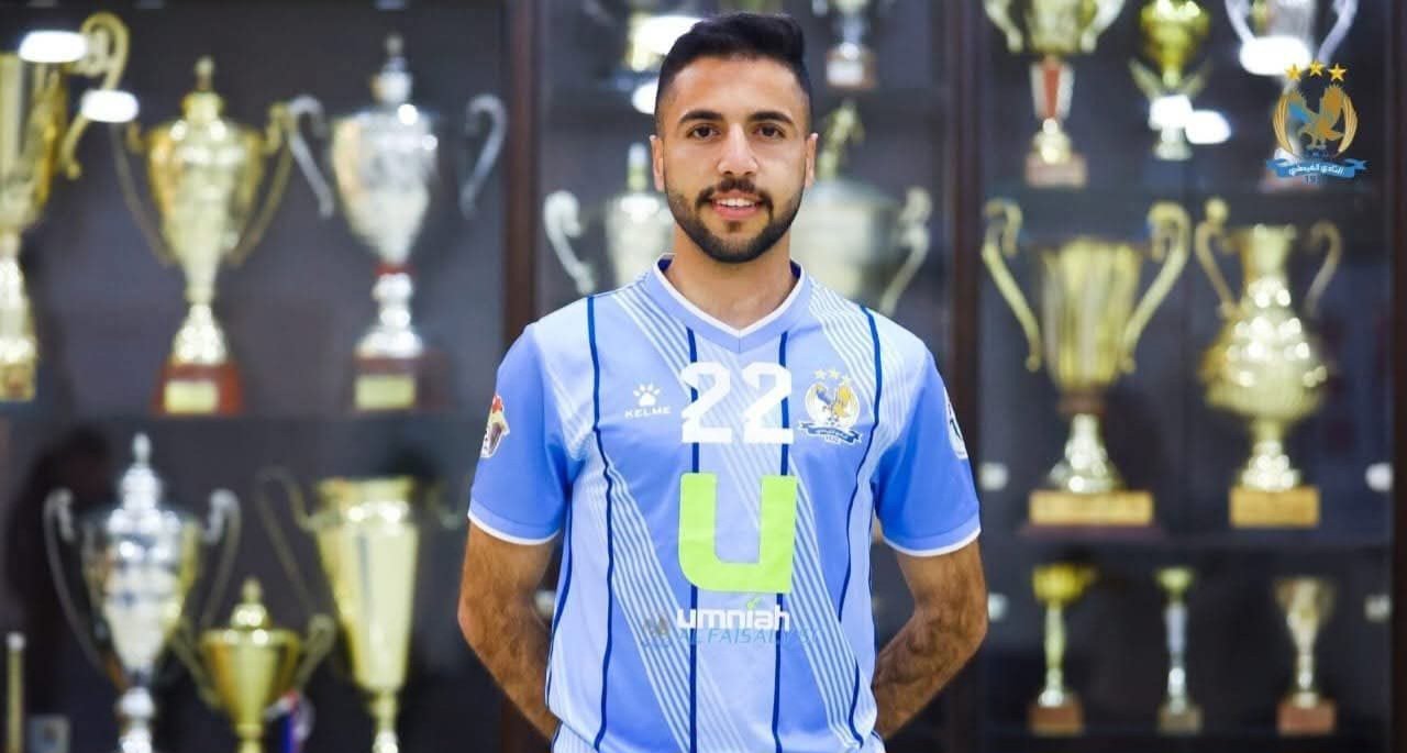 كحلان جديد نادى الرمثا