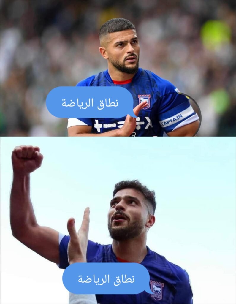 سام مرسى