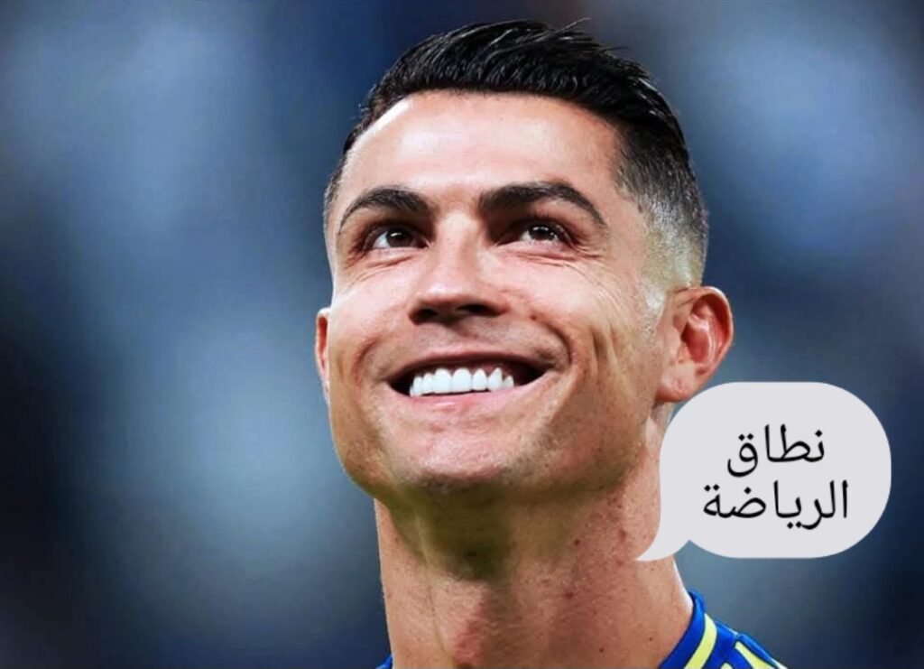 موقف انساني عظيم لرونالدو