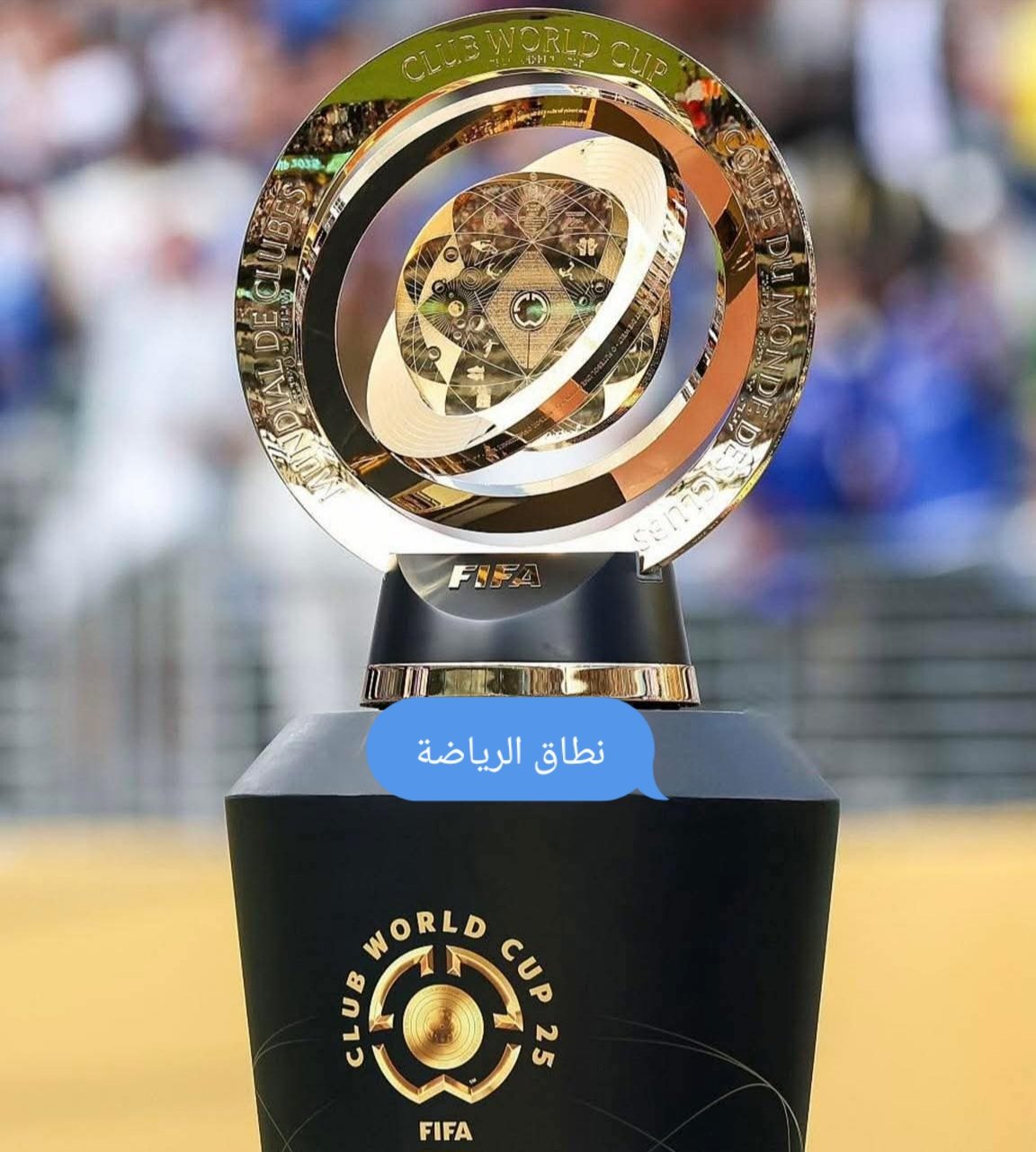 ارباح وأرقام فلكية لجوائز كاس العالم