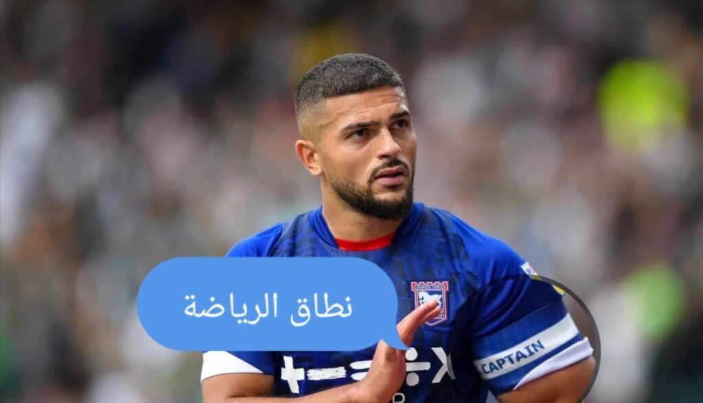 سام مرسى بينهى فتره احترافه