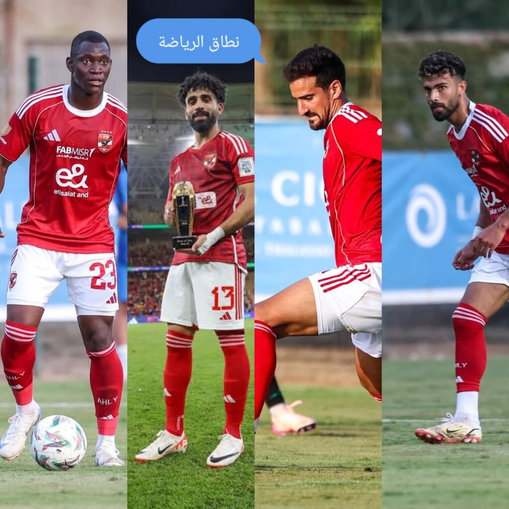 محمد بن رمضان الحل الامثل