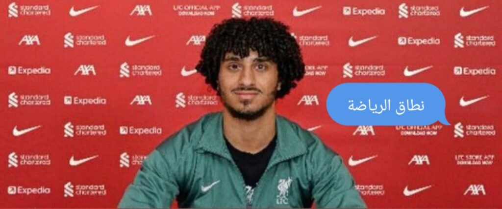 ثلاثه مواهب مزدوجه الجنسيه