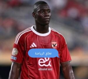 ديانج بروفايل وخصائص مختلفه