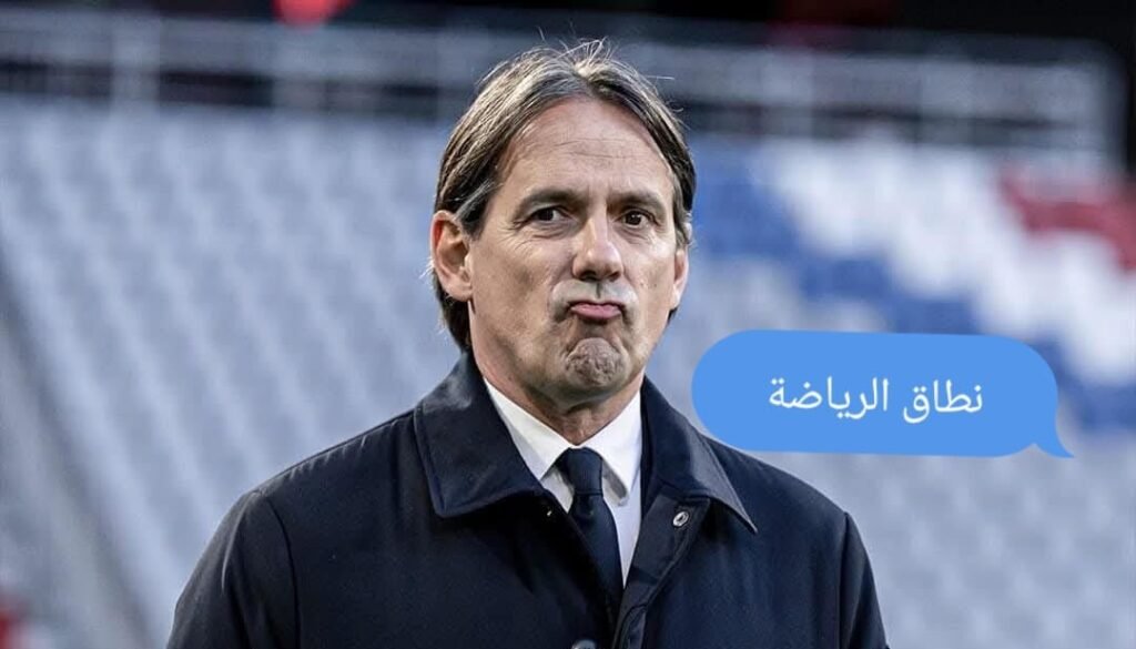 خبر حصرى صادم