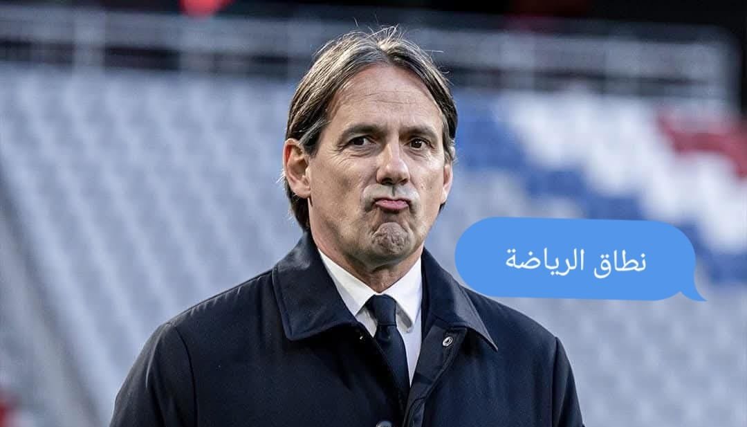 خبر حصري صادم جدا