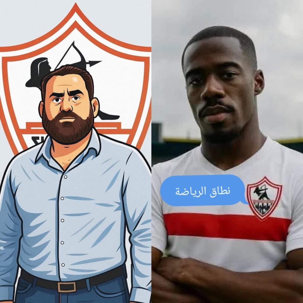 وضوح ورؤيه ونظام فى الزمالك
