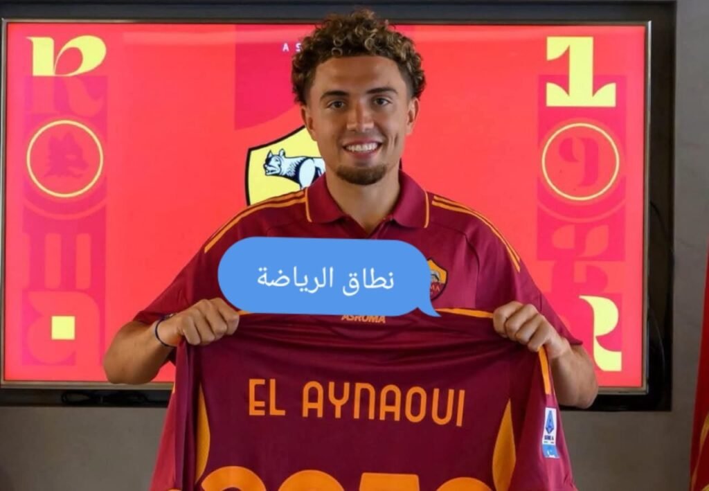 نائل العيناوي مغربي حالم
