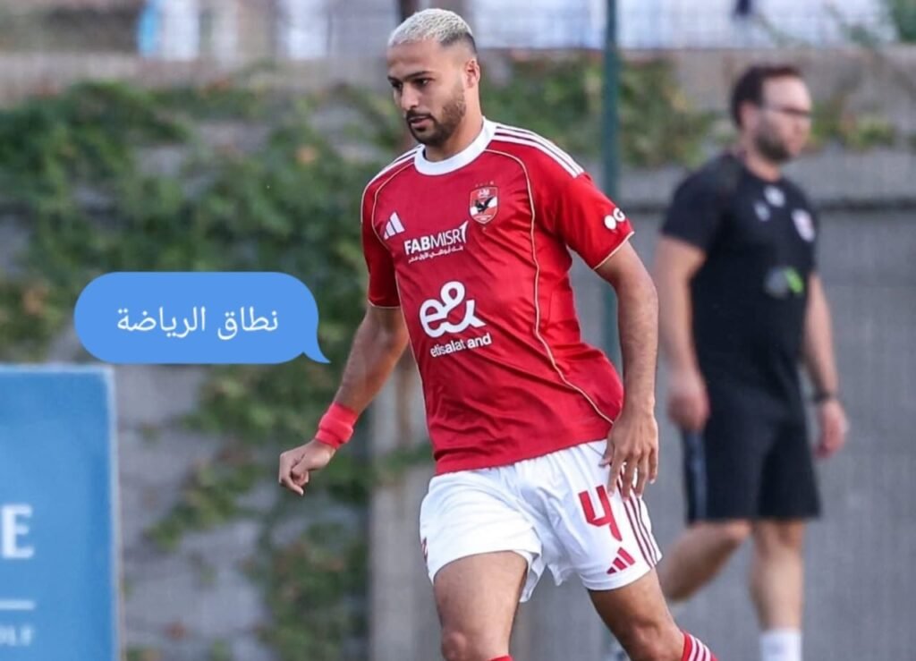 افضل مدافع بيعرف يلعب كوره