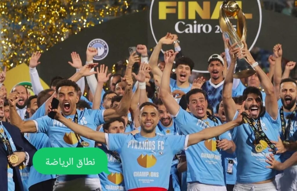 بيراميدز متأخر جداً