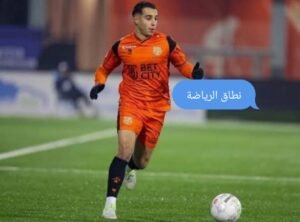 بروفايل مناسب جدا للرجاء