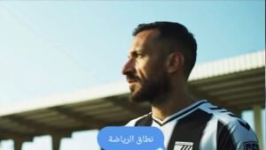 على معلول قيمه كبيره