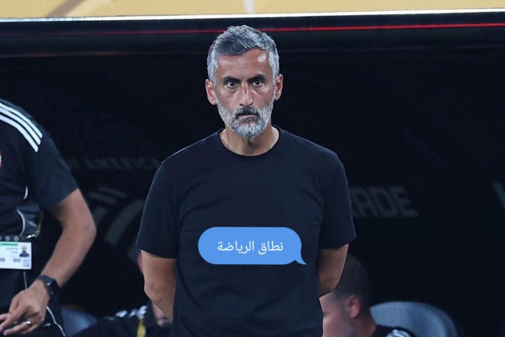 بدايه محبطه وتعثر اول