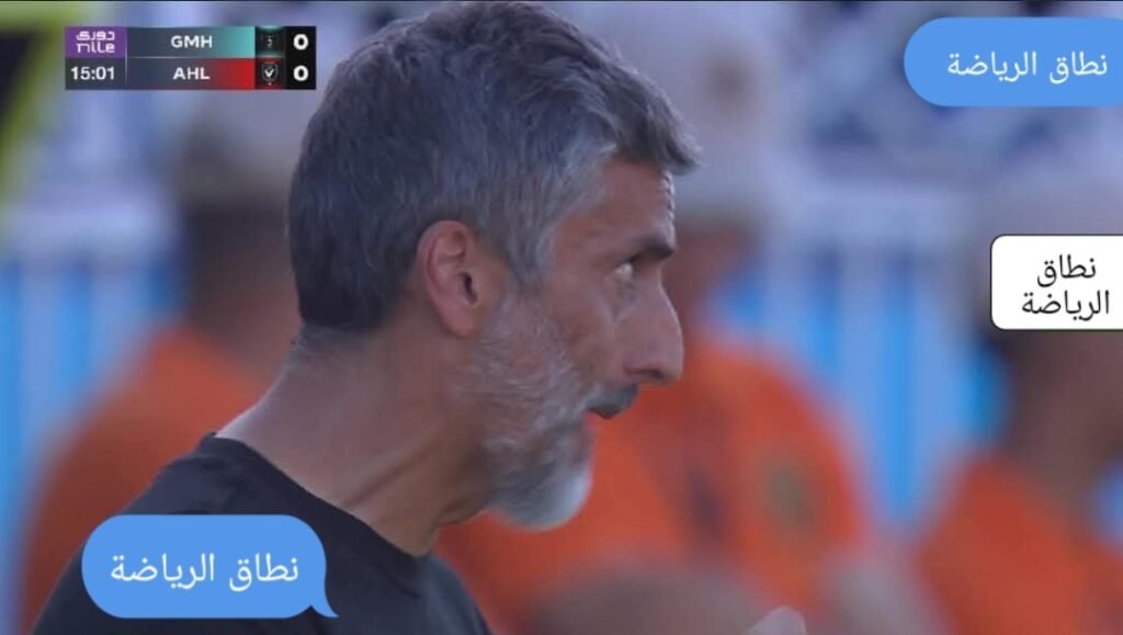 توليفه الاهلى الهجوميه محتاجه تعديل