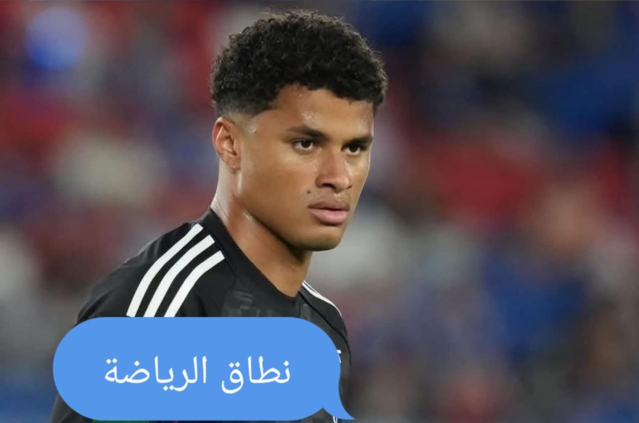 يان ماتيوس جناح ايمن برازيلى
