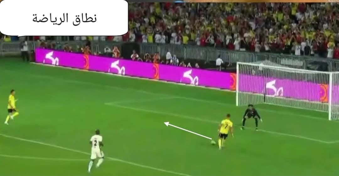 النصر السعودى بدايه مثاليه