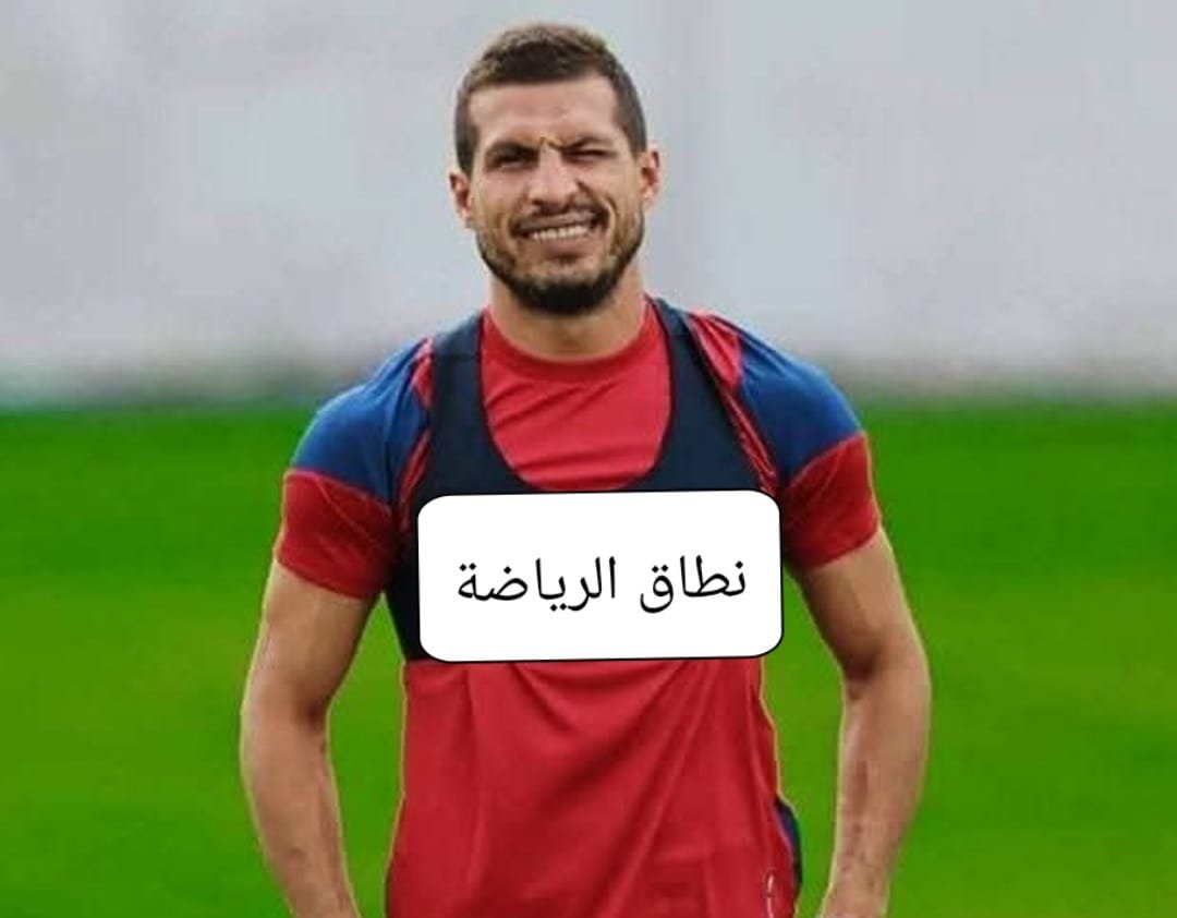 قائمة بأبرز اللاعبين المصريين