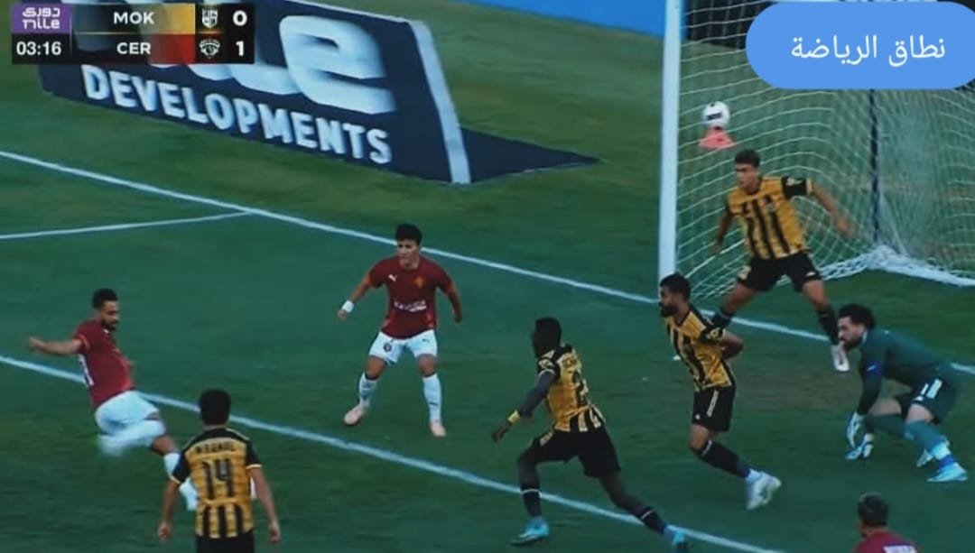 السن مجرد رقم عمرو السوليه