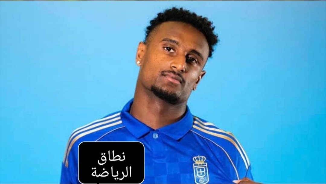 مصر مفهاش جناح يمين
