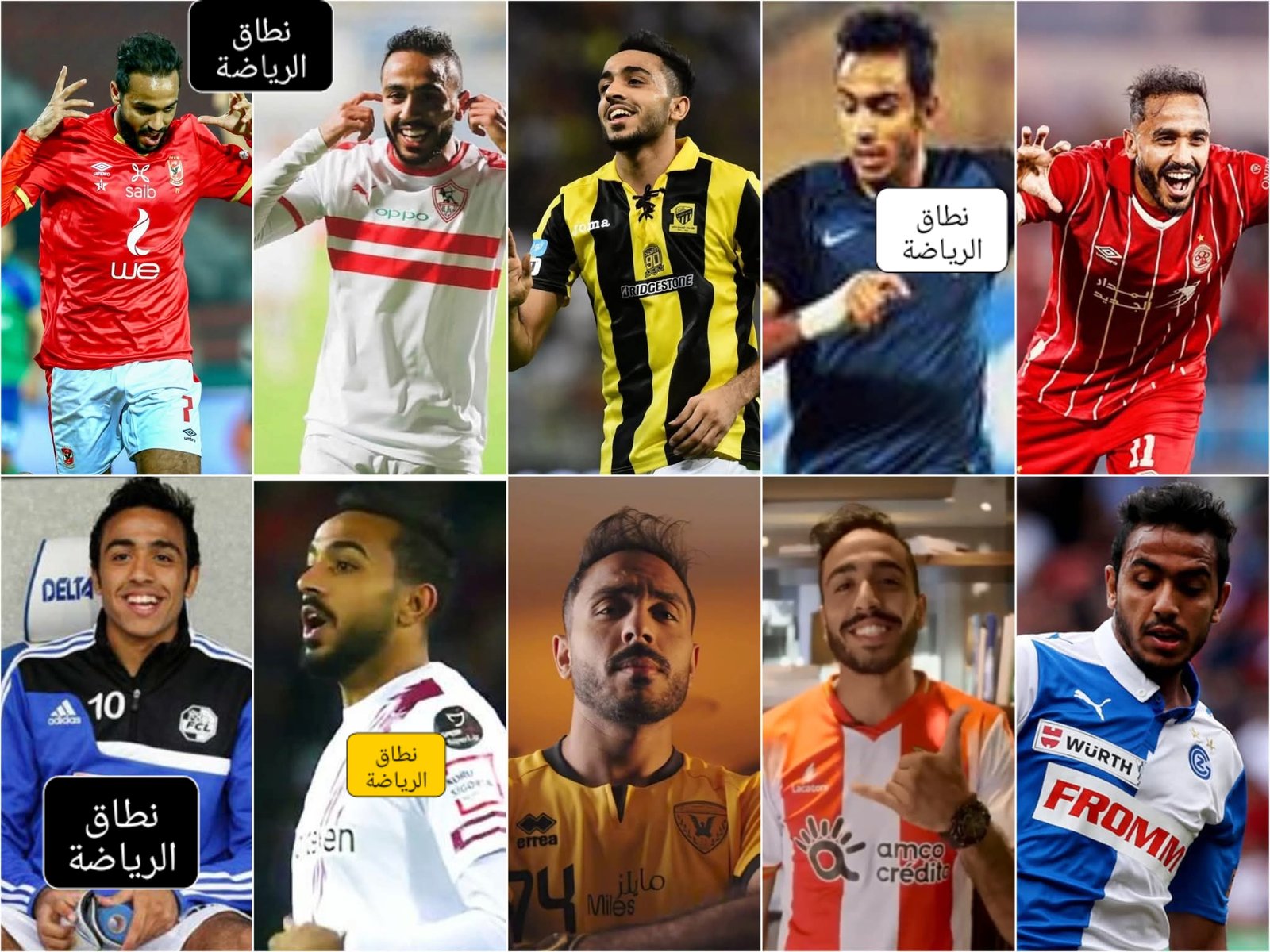 محمود كهربا ارقام وإحصاءات