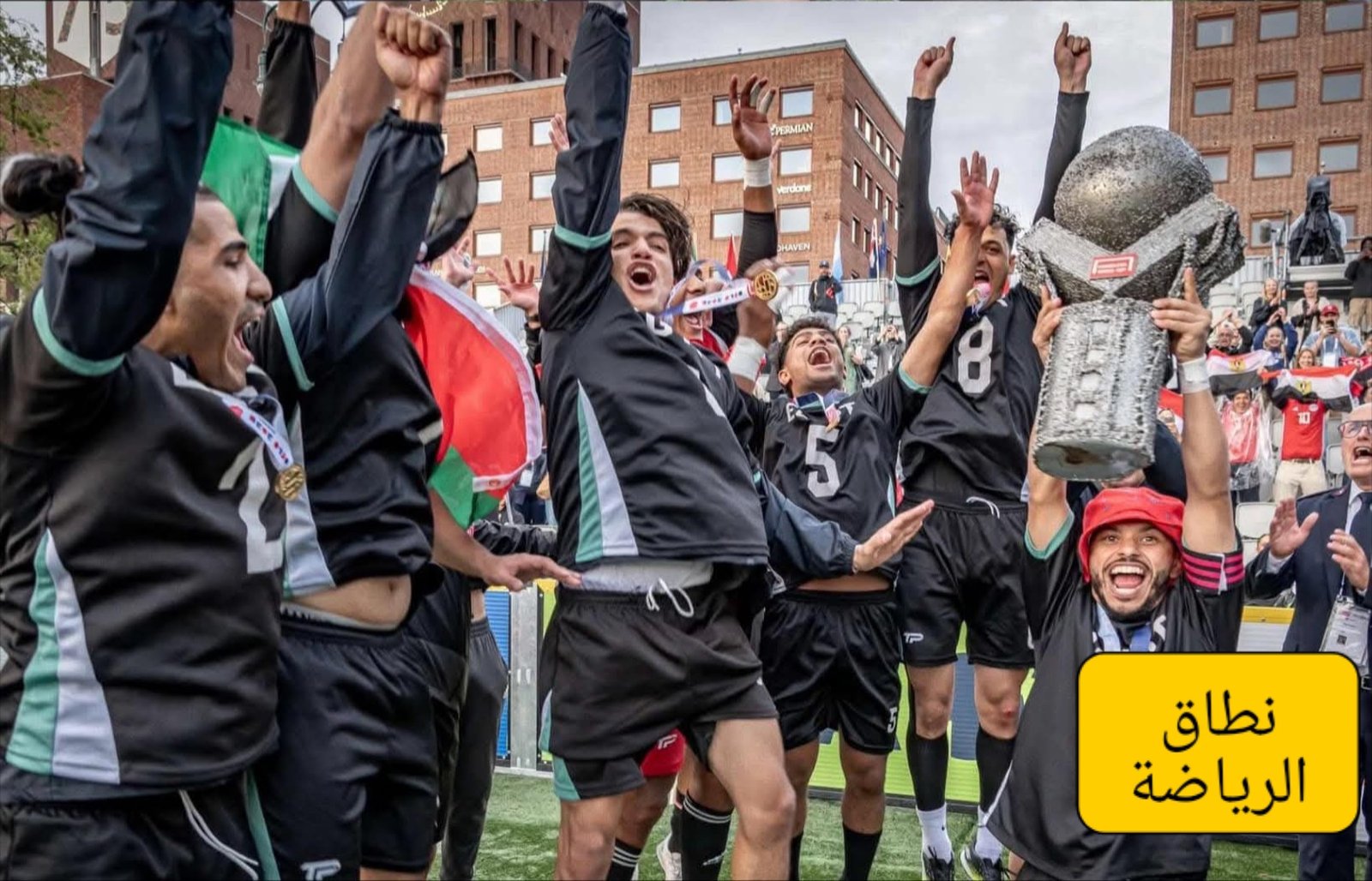 منتخب مصر لاطفال الشوارع