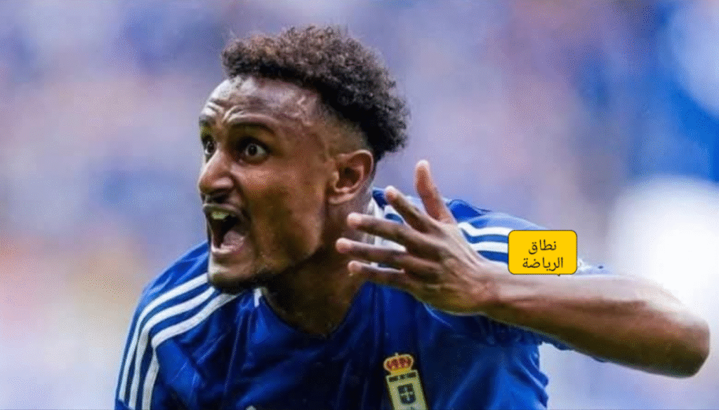 هيثم حسن كنز وموهبه مصريه