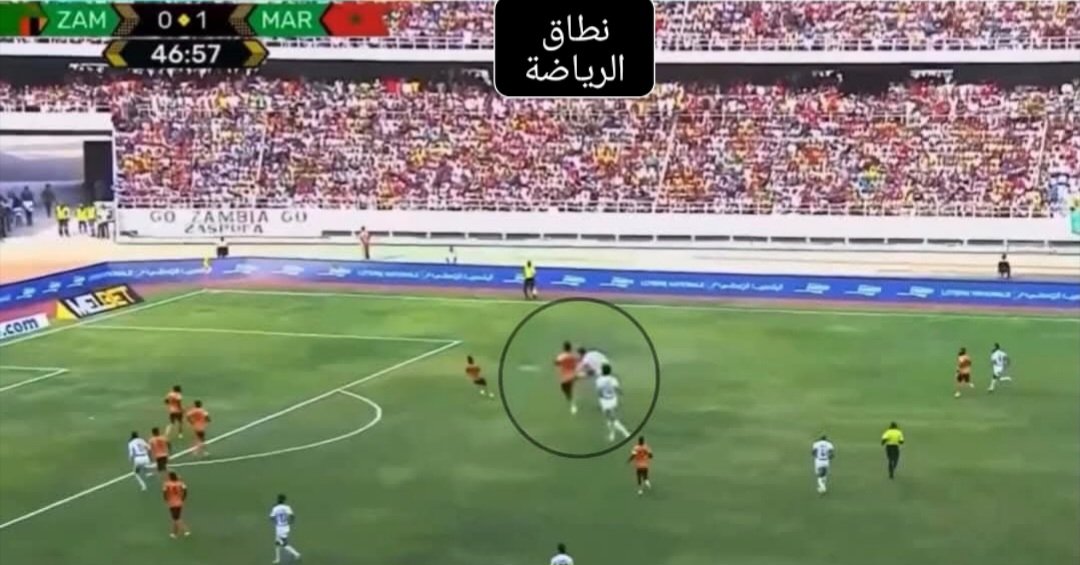 حمزه ايجامان مهاجم منتخب المغرب