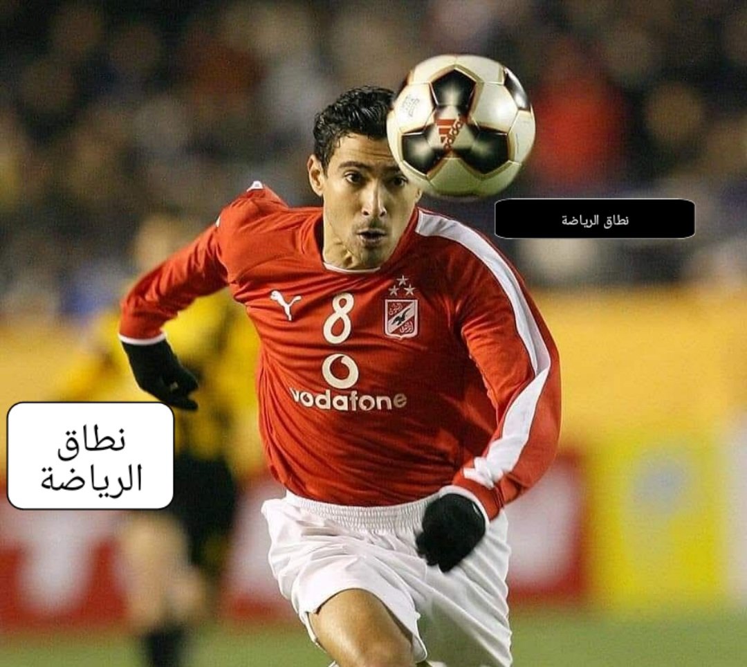 محمد بركات ارقام مميزه جدا