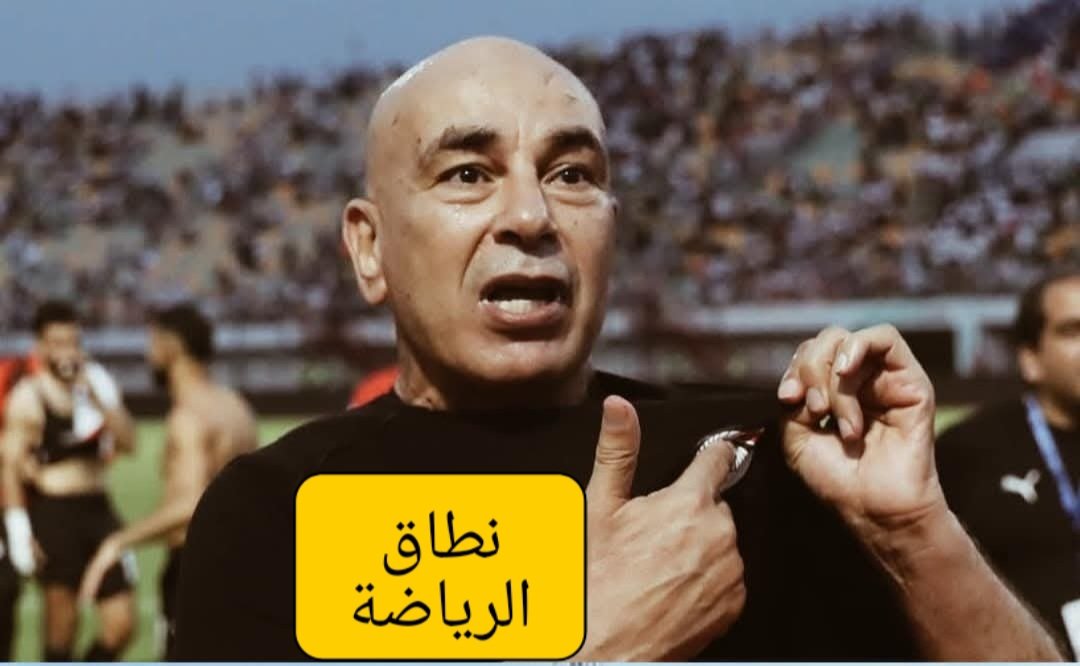 احتفل بشكل هيستيرى