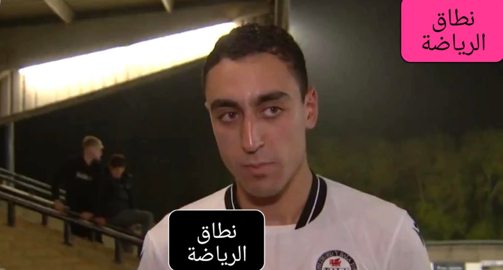 لاعب مصرى محترف