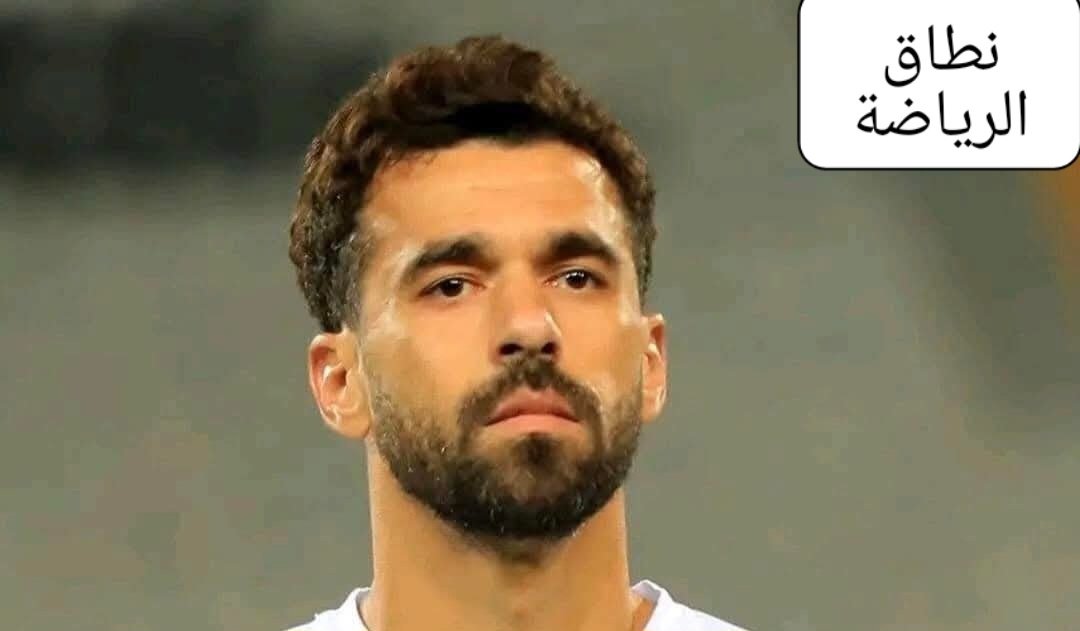عبدالله السعيد الذهب الذى لايصدأ ابدا