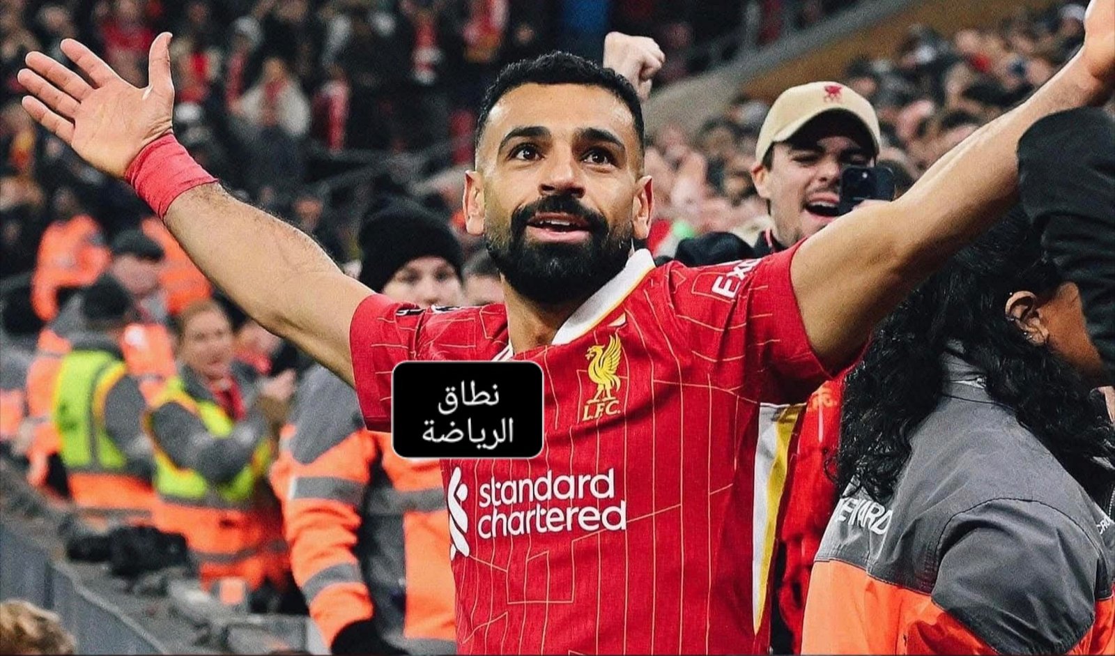 صلاح لاعب اسطوري