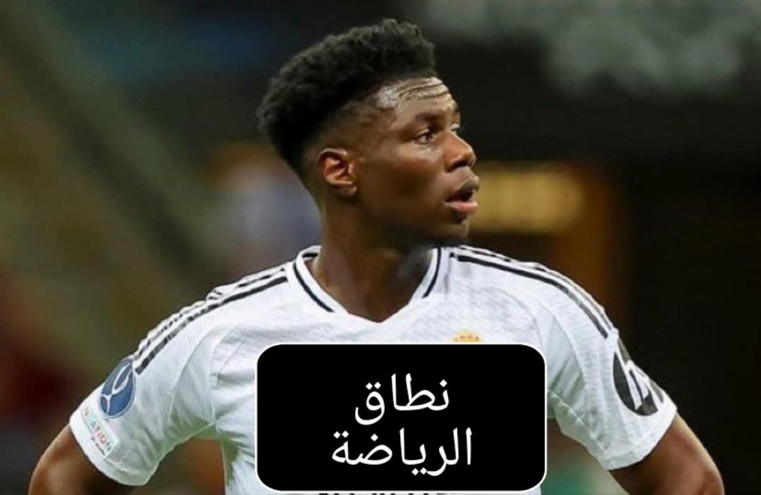 أداره ريال مدريد أسوء أداره فة اوروبا