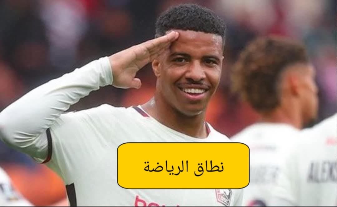 حمزه ايجامان بدايه مثاليه