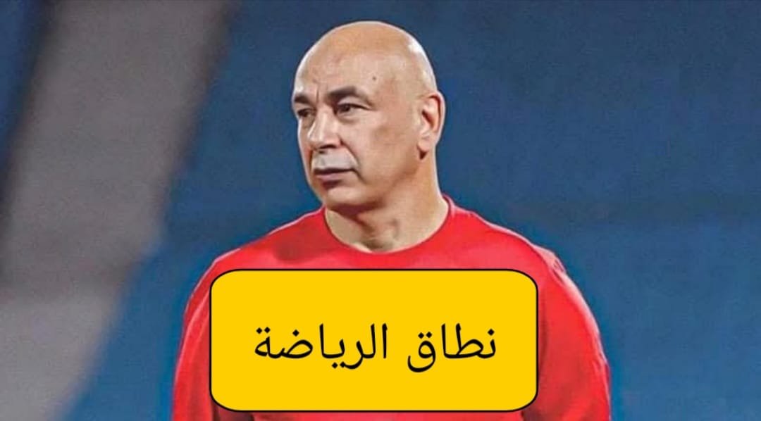 كسبنا قربنا نوصل كاس العالم