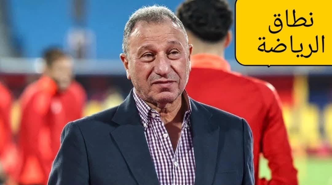 قصة محمود الخطيب انتهت مع الاهلي رسميا