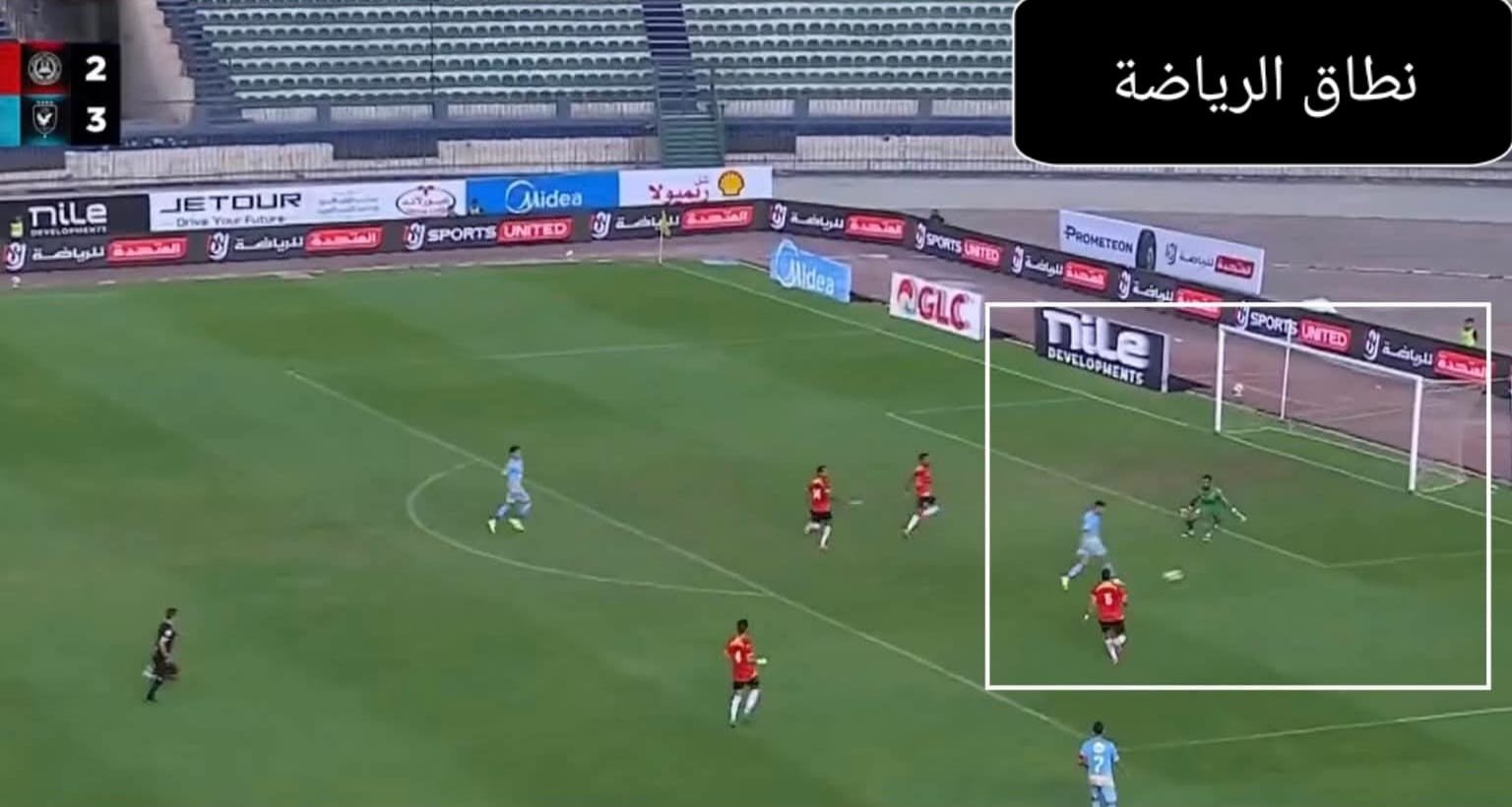 عبث لجنه التخطيط في الاهلي