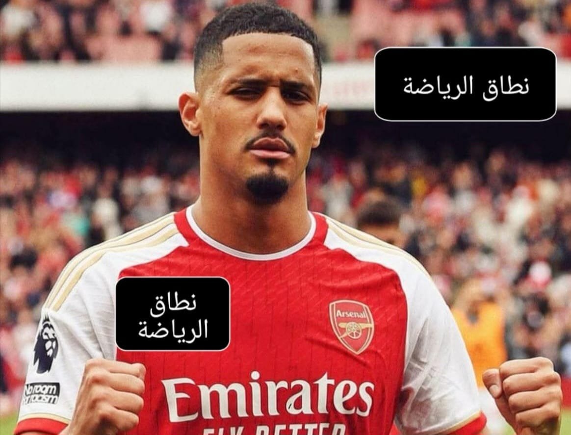 بيرتا عمل شغل محترم