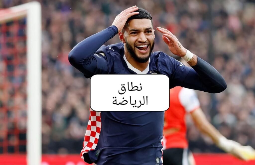 اسماعيل صيبارى لاعب ايندهوفن