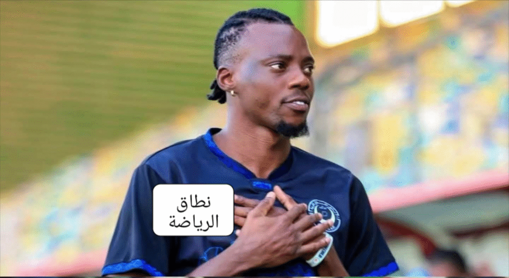 صفقه قويه جدا لهلال الامه