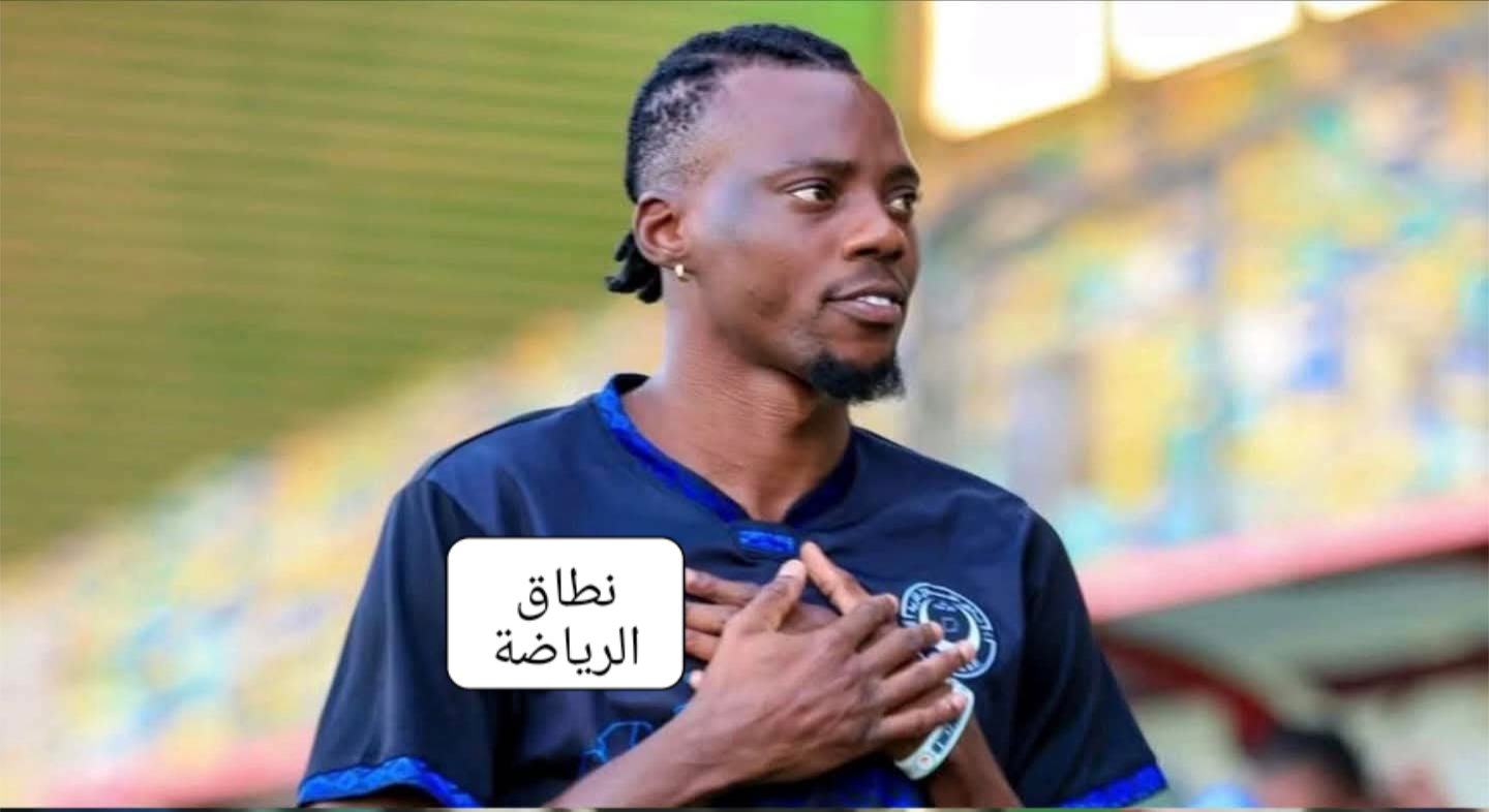 صفقه قويه جدا لهلال الامه