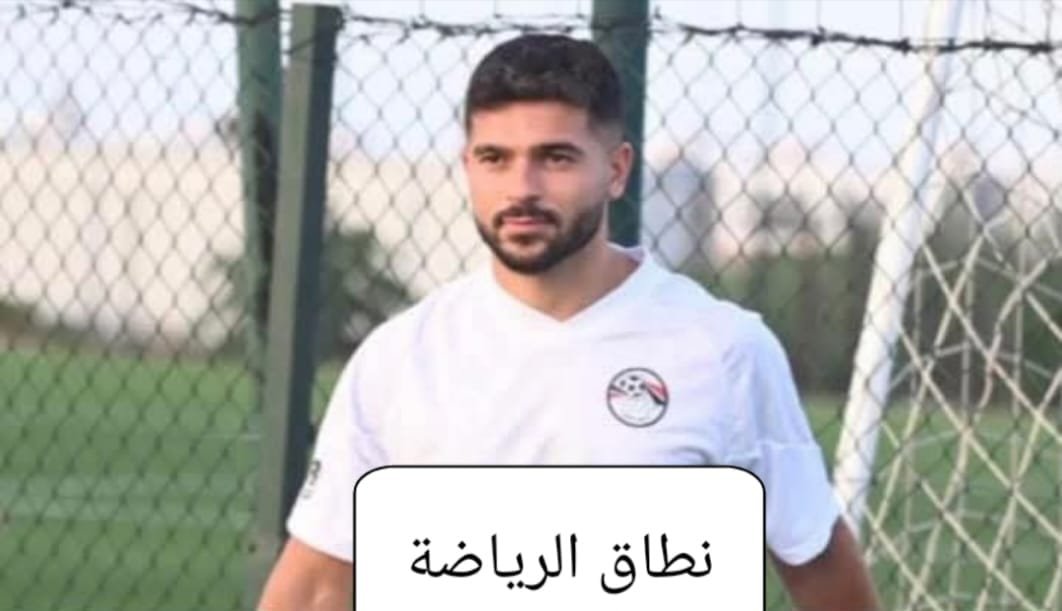 سام مرسي قائد تاريخي