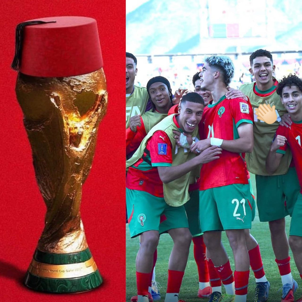 منتخب المغرب انجاز تاريخى