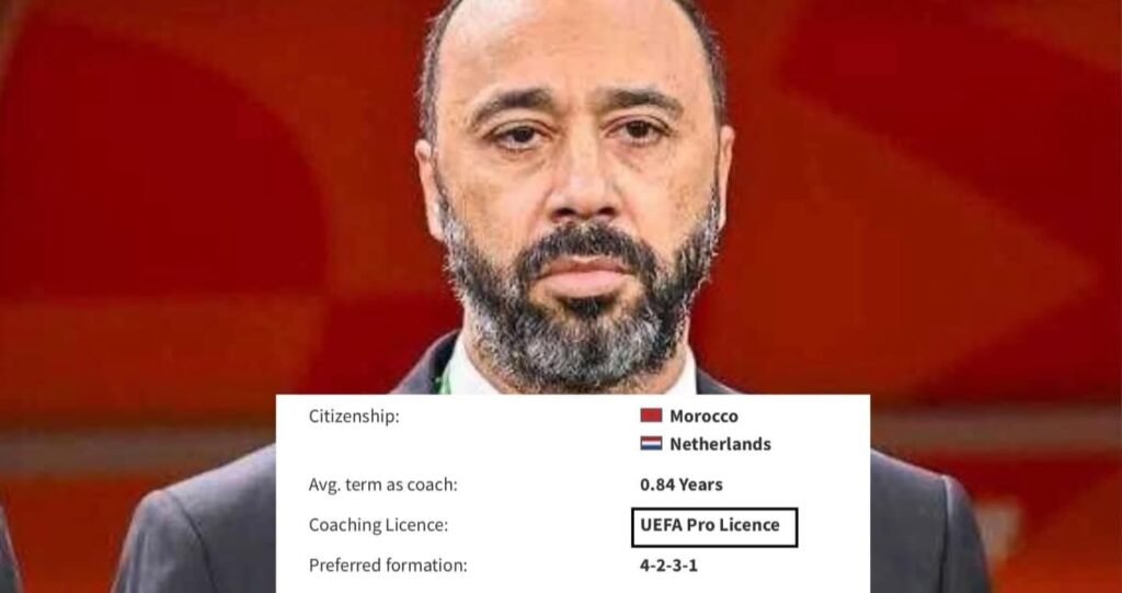 منتخب المغرب طور المدربيين