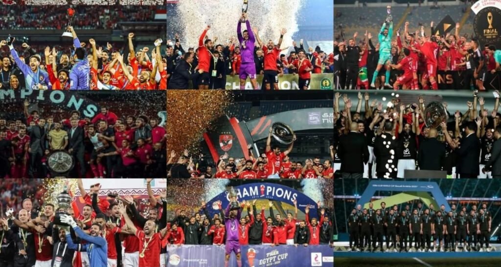 بطولات وإنجازات الجيل الحالي للاهلى