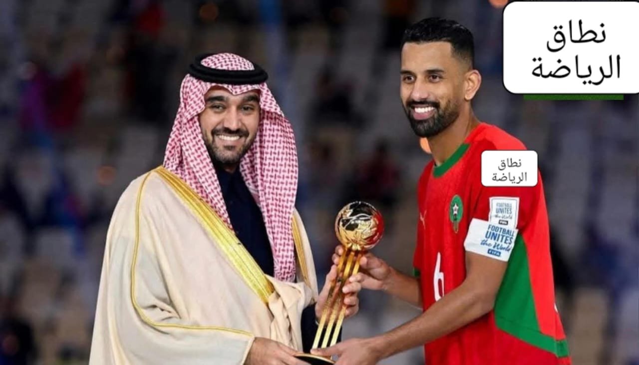 حريمات يكسب جائزه افضل لاعب