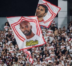 الزمالك فكرة والفكرة حالة