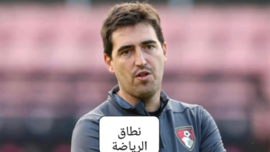 اندوني ايراولا مدرب عظيم