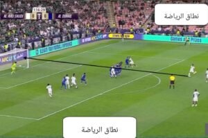 اللاعب رياض محرز فخر الجزائر
